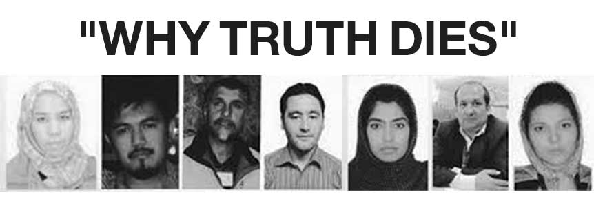 Alongside the Taliban's hostility toward the renowned TOLO media staff, all seven victims of the suicide attack on the TOLO employee shuttle were from the Hazara ethnic group—Afghanistan’s Shiite minority—revealing the Taliban's deep-rooted and targeted hatred toward the country’s ethnic minorities.